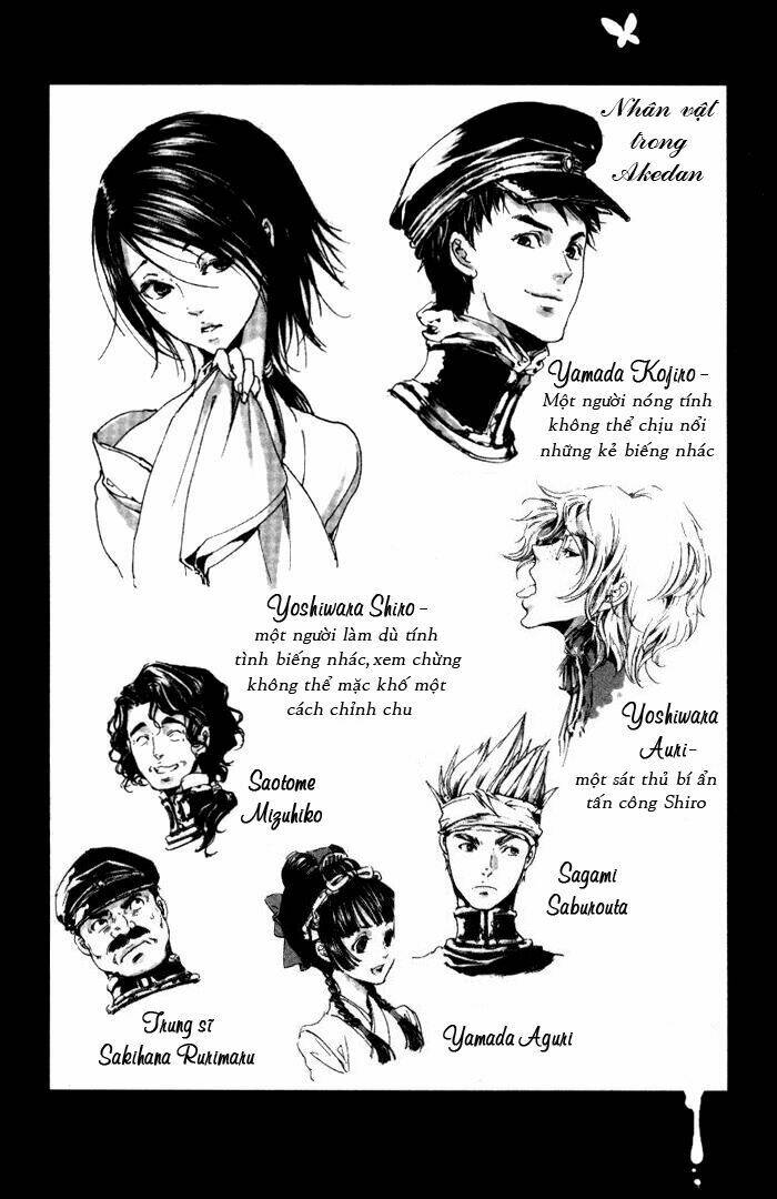 adekan chapter 5.5 10