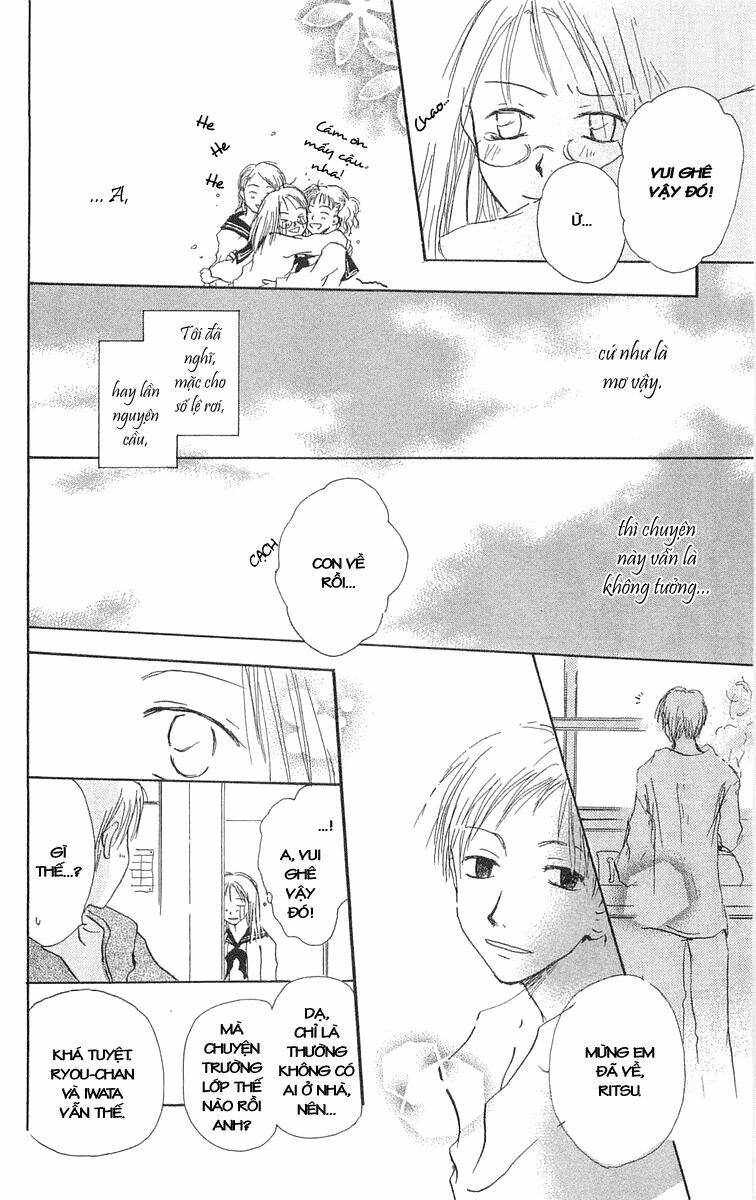 hotarubi no mori e chapter 4 12