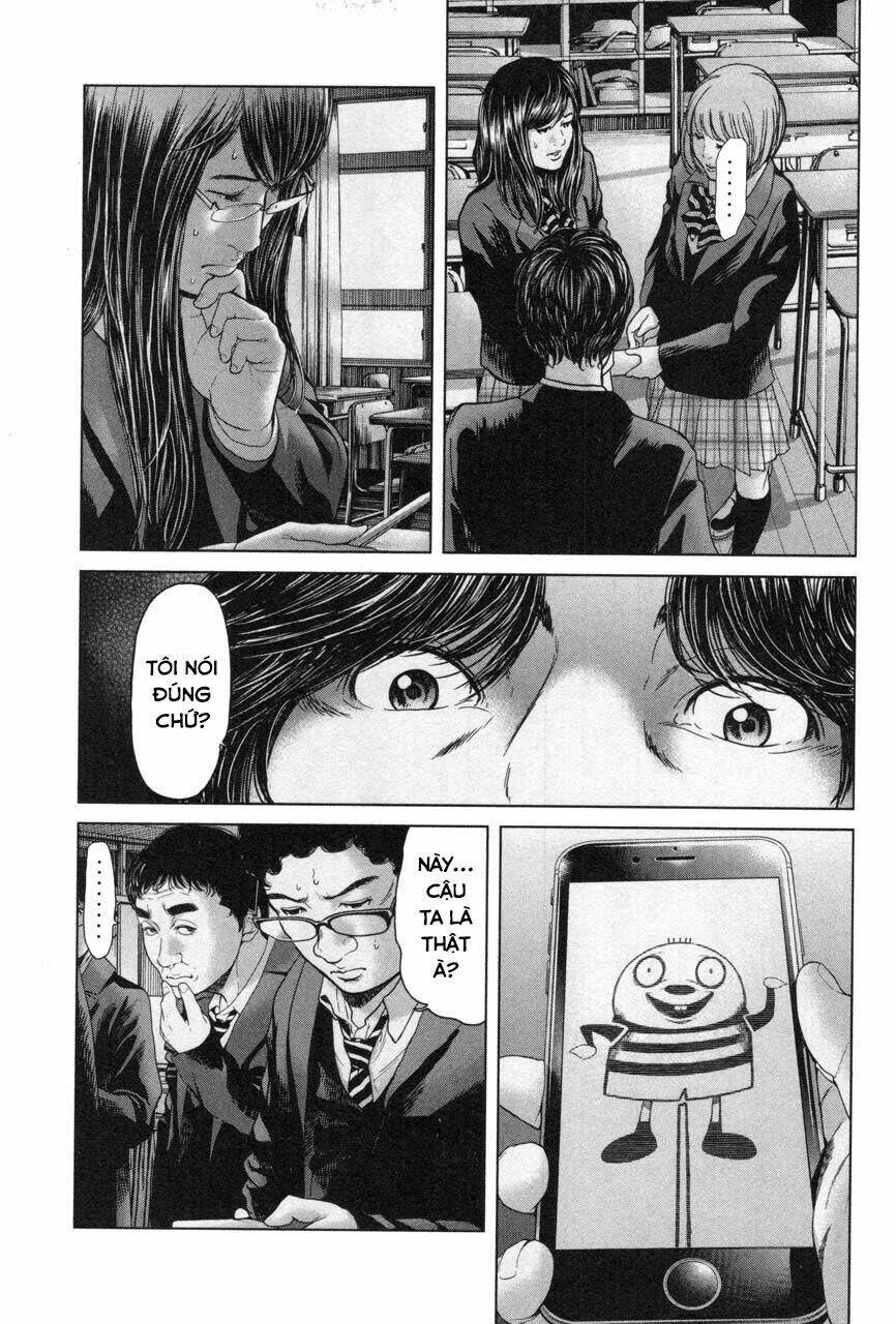 ikenie touhyou chapter 27 10