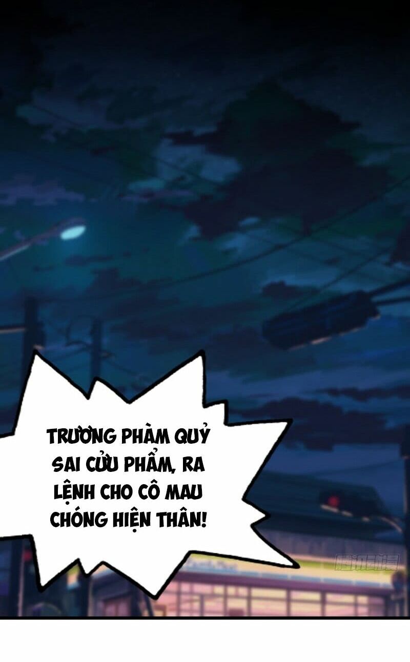 nhóm giao lưu của địa phủ chapter 74 13