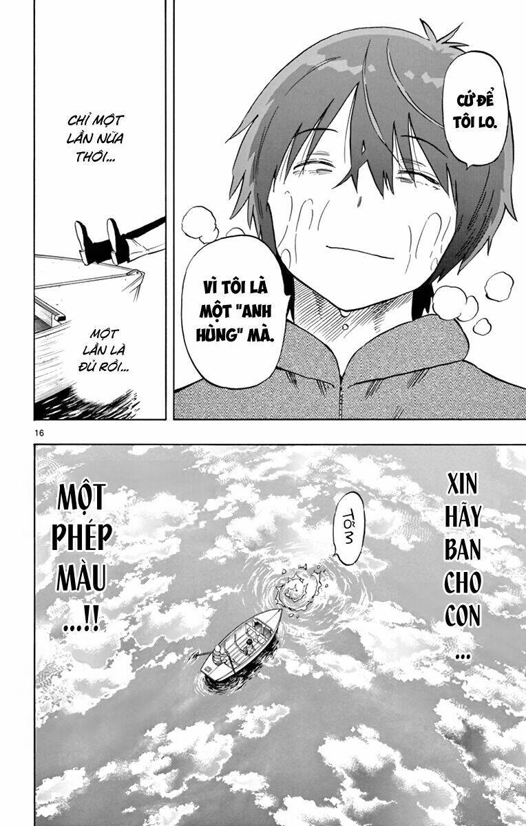 saike mata shite mo chapter 67 18