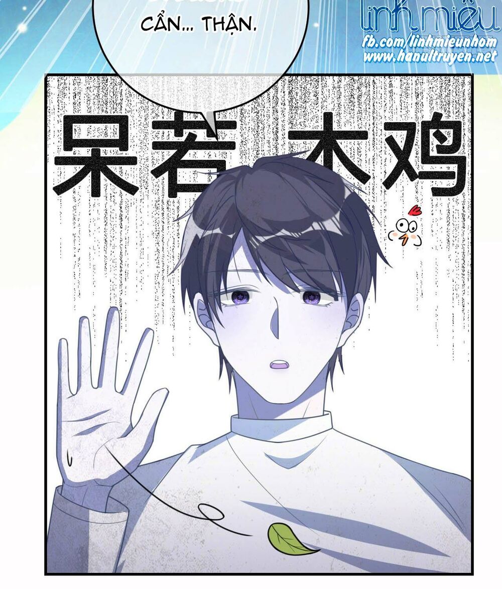 dĩ hôn chi danh chapter 16.2 26