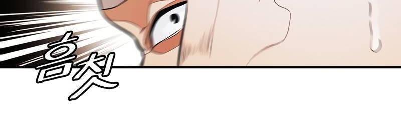 bất bại chân ma chapter 178 8