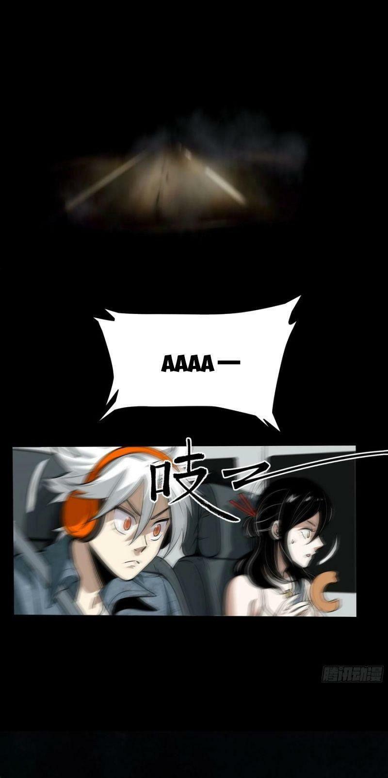 con quỷ đã sẵn sàng cho bữa tối ! chapter 68 24