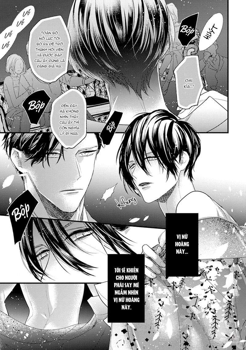 kiss and night chapter 2.1 5