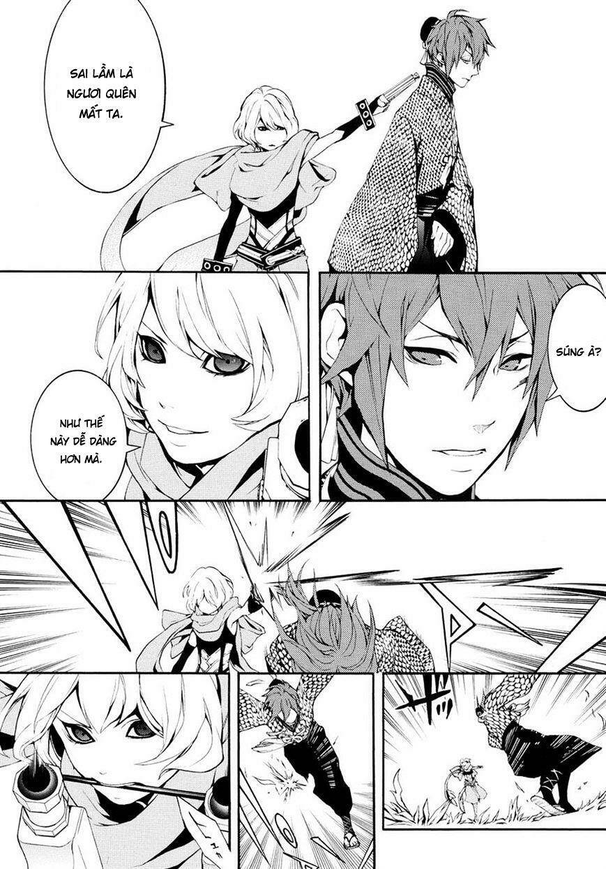 rengoku ni warau chapter 3 14