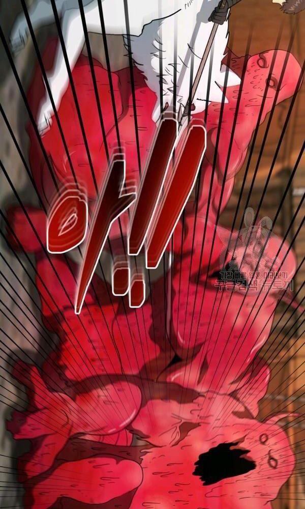 ngôi nhà kết nối với hầm ngục chapter 44 5