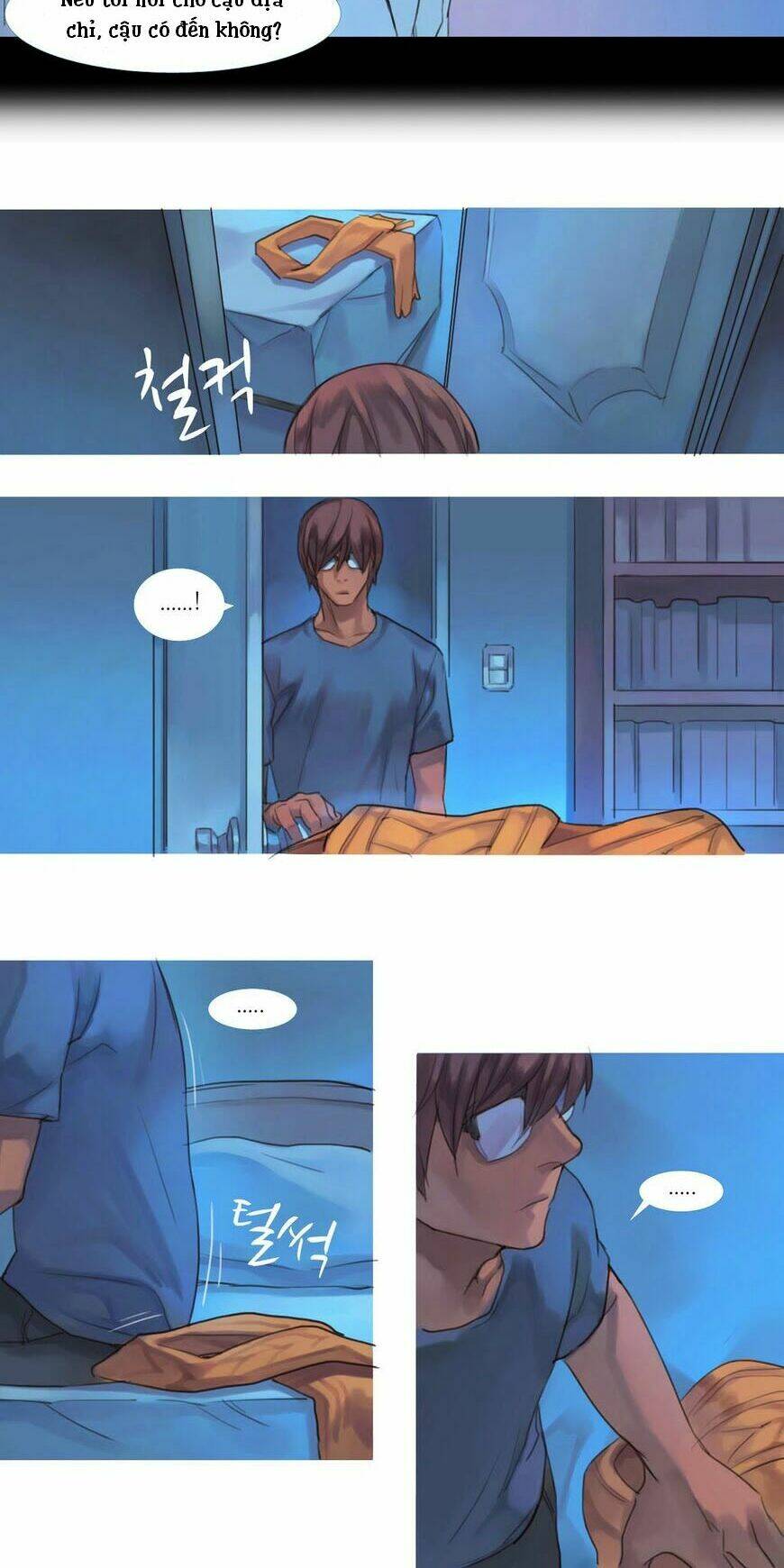 by chance, we... and... chapter 67 2