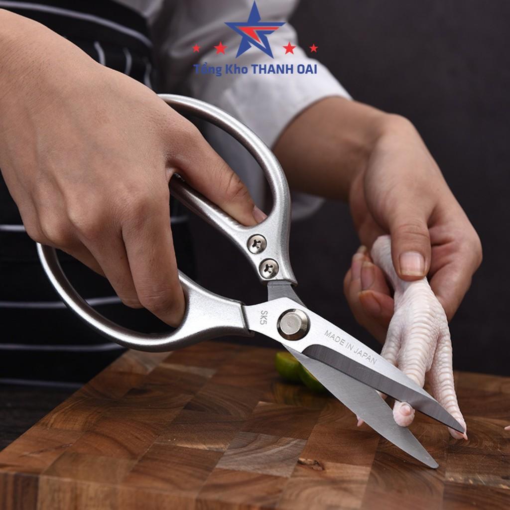 Kéo Cắt Gà Kéo Nhật Làm Bếp Đa Năng Cắt Vải Cắt Giấy SK5 Siêu Sắc