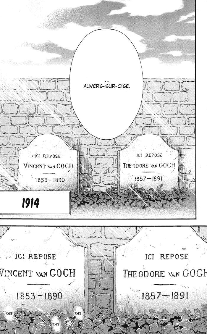 sayonara sorcier chapter 12 25