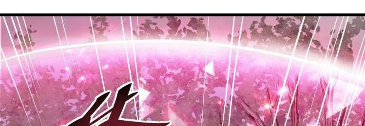 thế giới xa lạ chapter 43 59