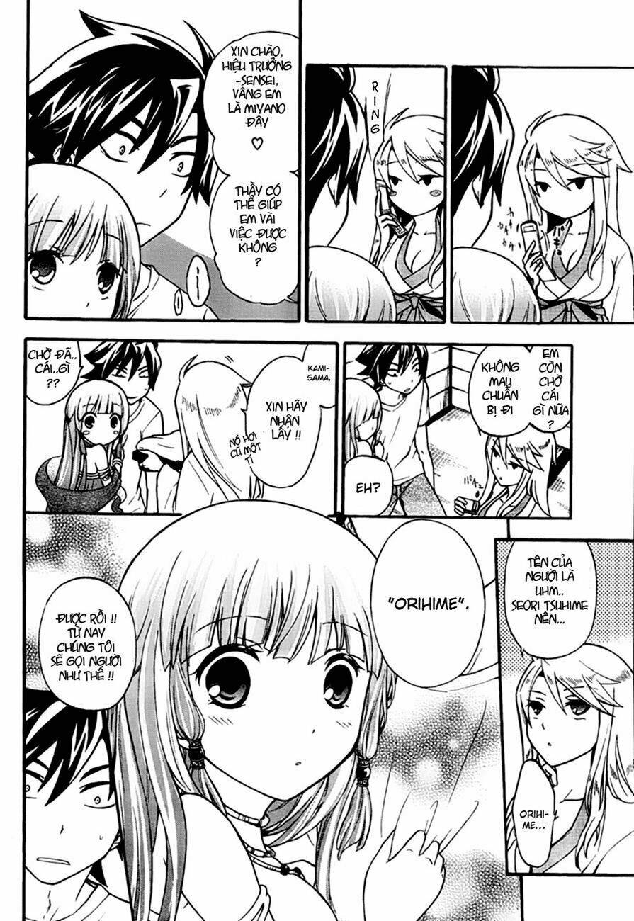 maga-tsuki chapter 2 9