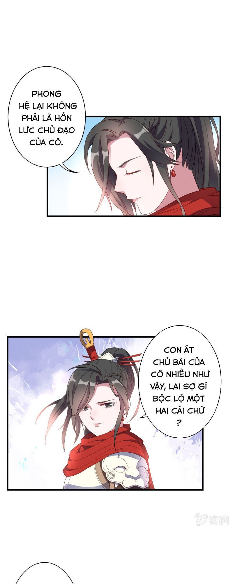 tà y cuồng thê chapter 140 7