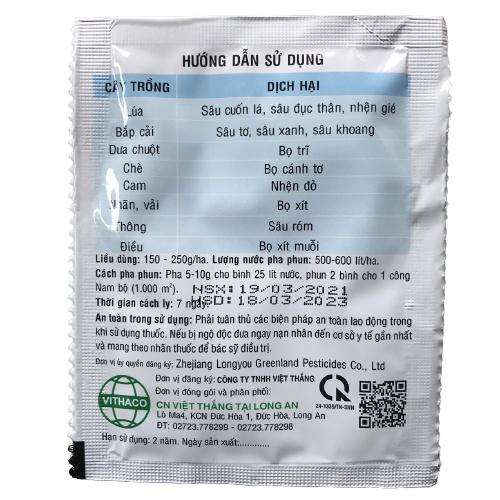 Tasieu 5.0WG Trừ sâu hại cây trồng gói 5g