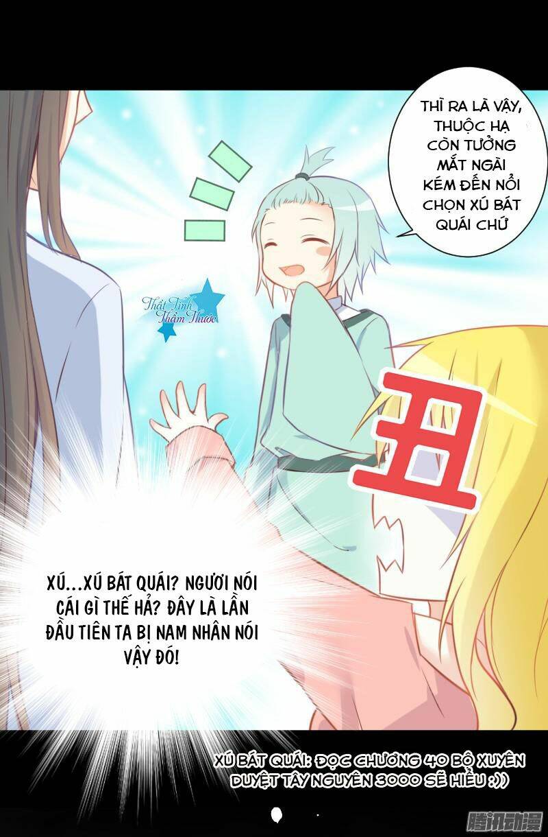 hôm nay ta cũng muốn trêu chọc nàng chapter 4 38