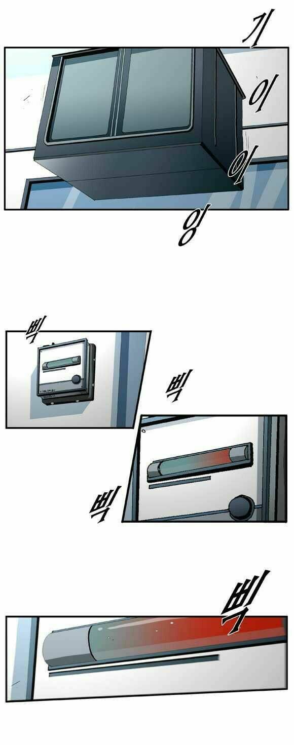 siêu năng chapter 46 11