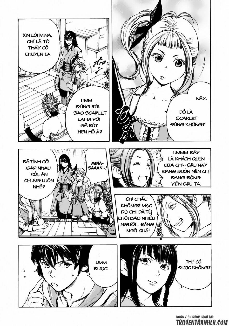 eden (tsuruoka nobuhisa) chapter 2 10