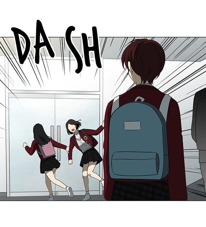 it's mine chapter 4 83