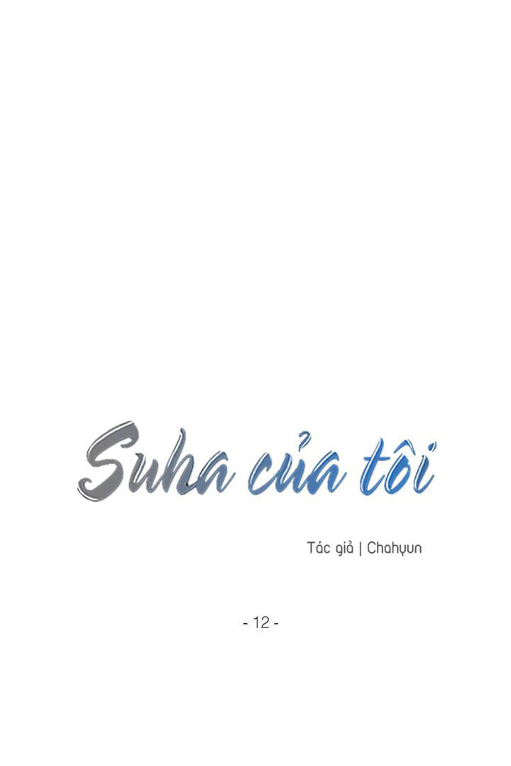 Suha của tôi chapter 12