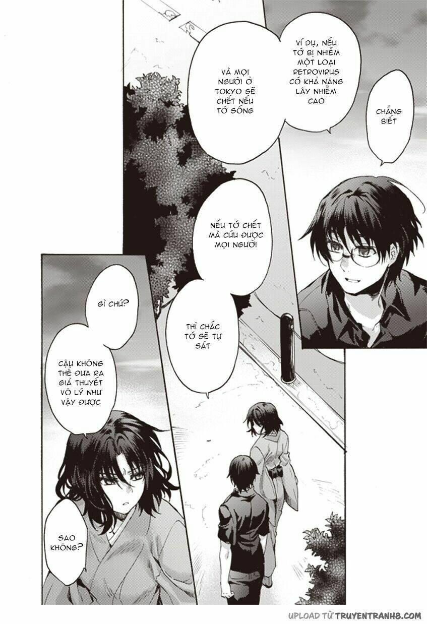kara no kyoukai - the garden of sinners chapter 3 28