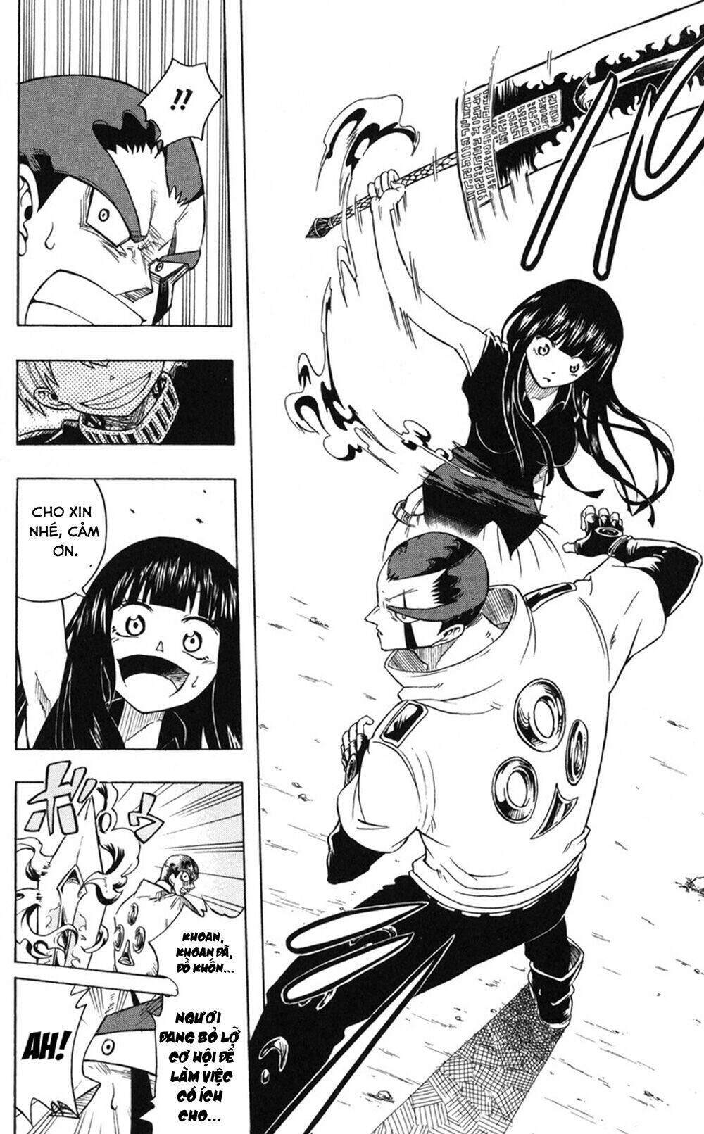 mitsukubi condor chapter 2 23