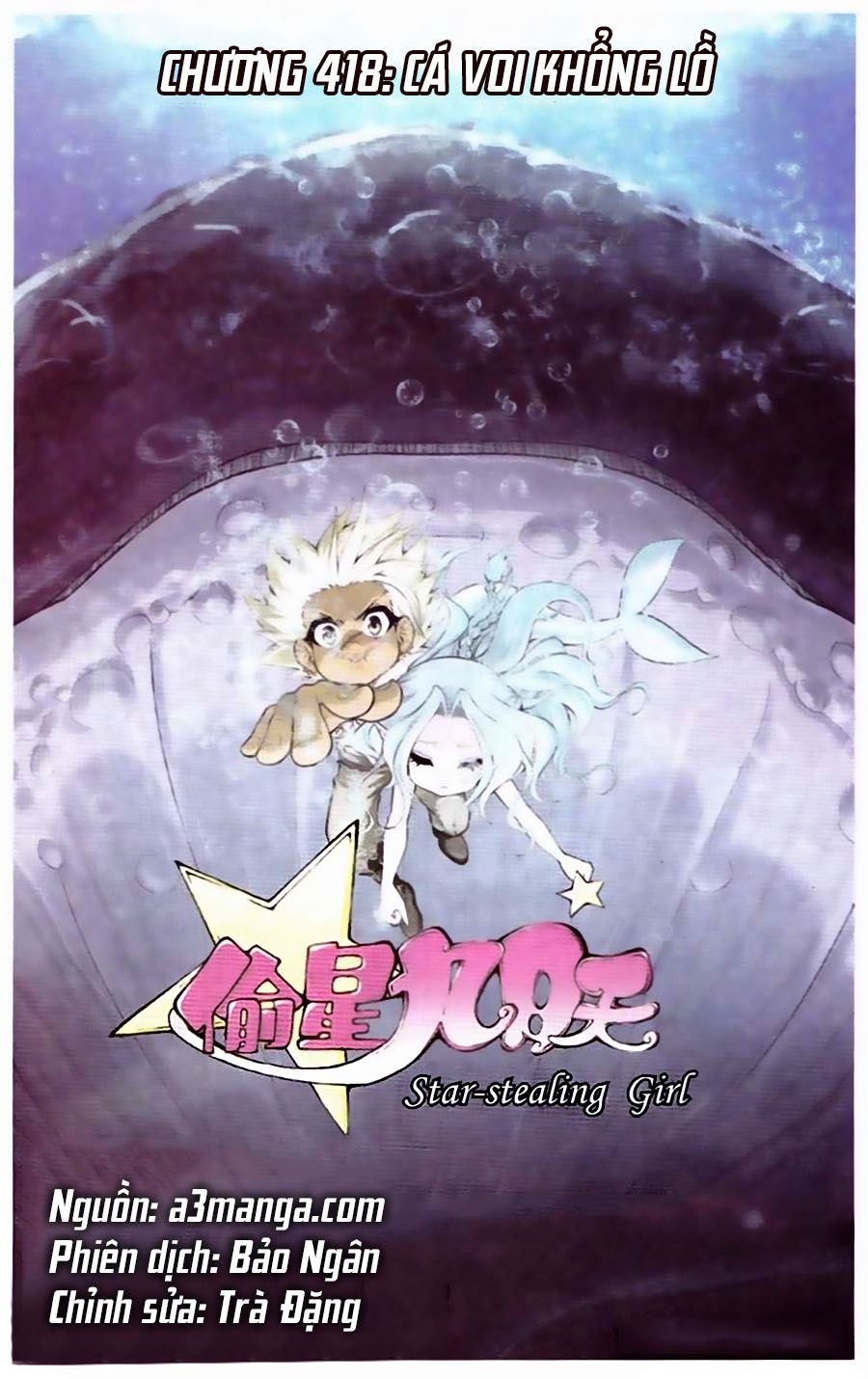 thâu tinh cửu nguyệt thiên chapter 418 1