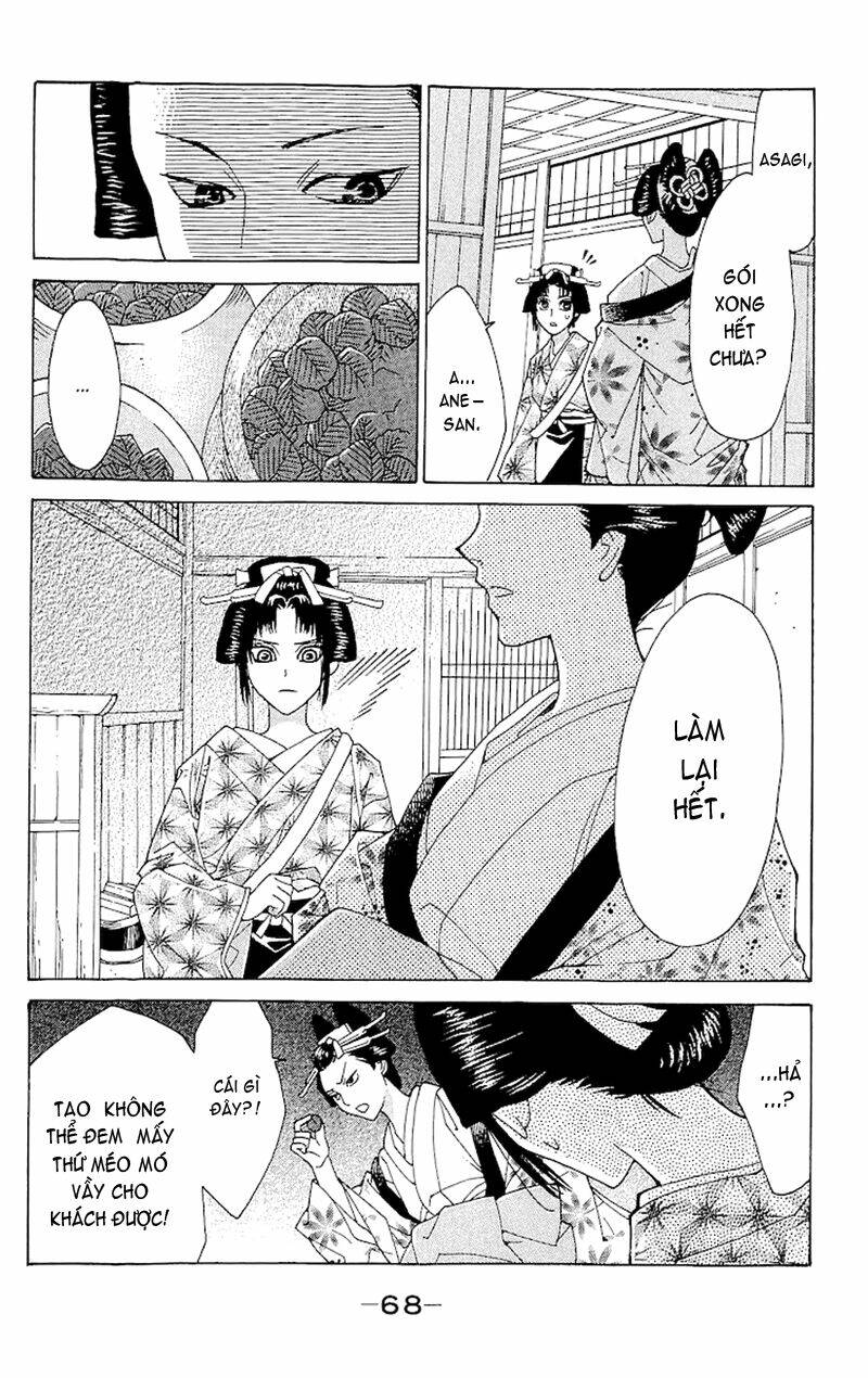 edo karuta chapter 1 25