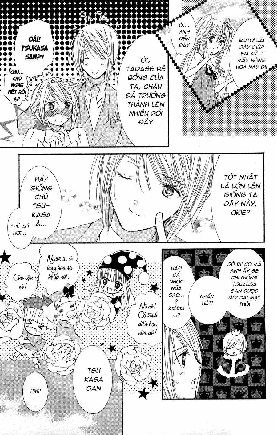 shugo chara! encore chapter 4 39