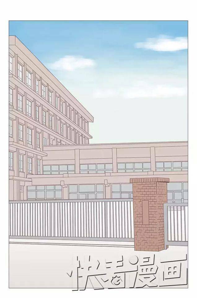 xin chào! dân nữ chapter 6 2