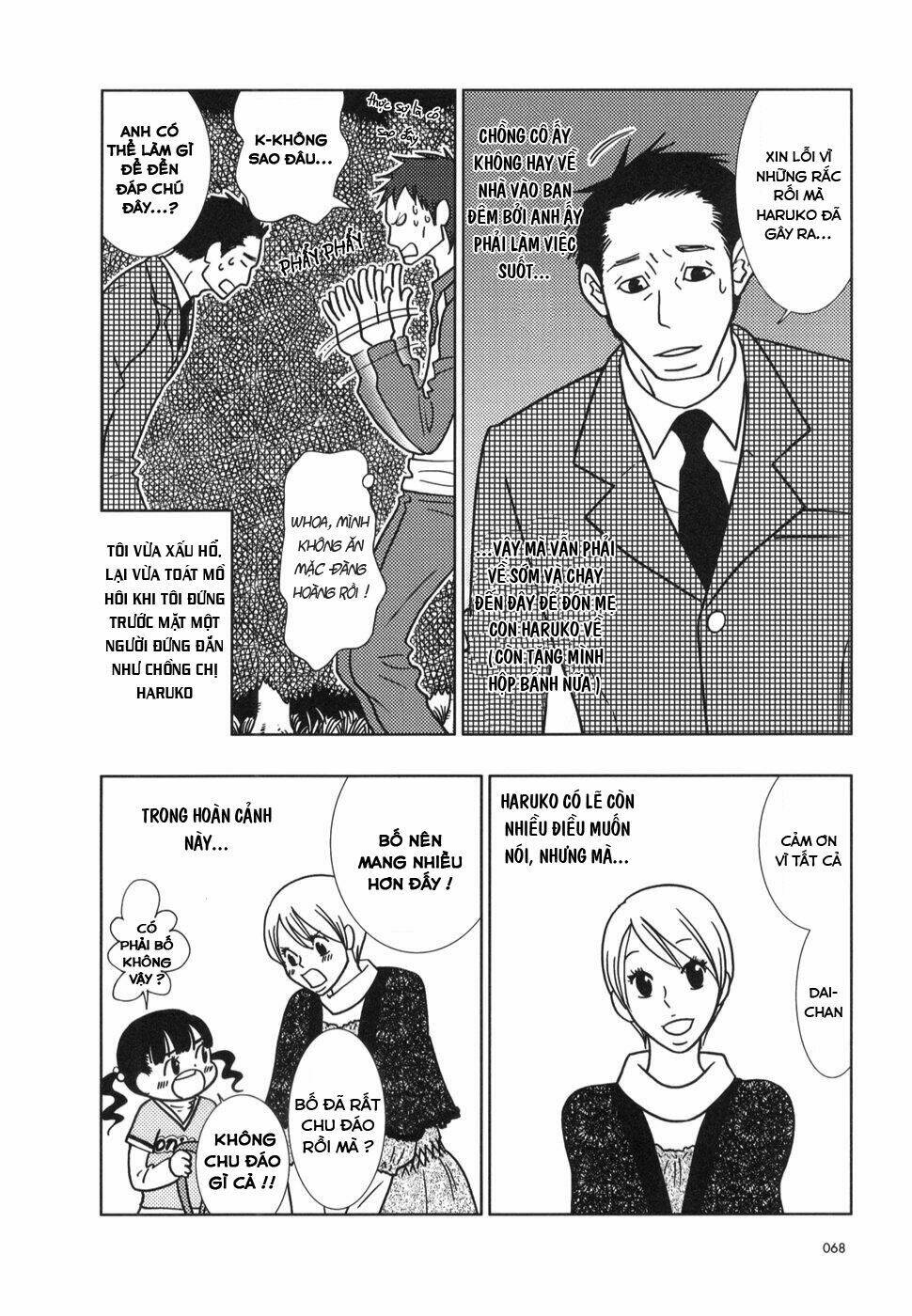 usagi drop chapter 20 28