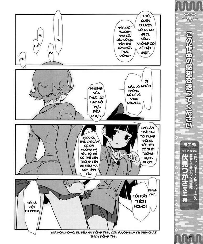 ore no kouhai ga konna ni kawaii wake ga nai chapter 10 21