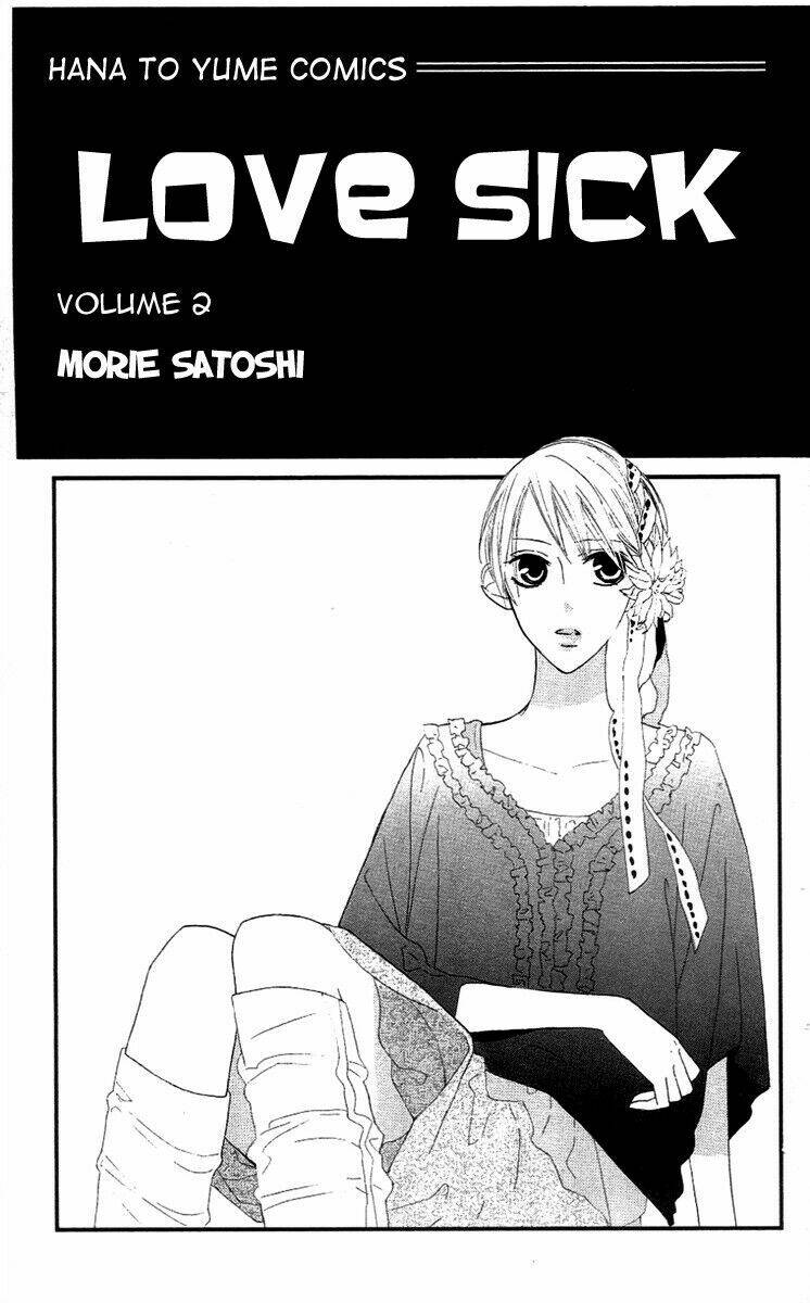 love sick chapter 7 5