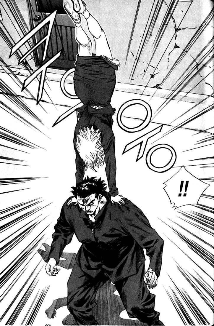 change guy chapter 236 12