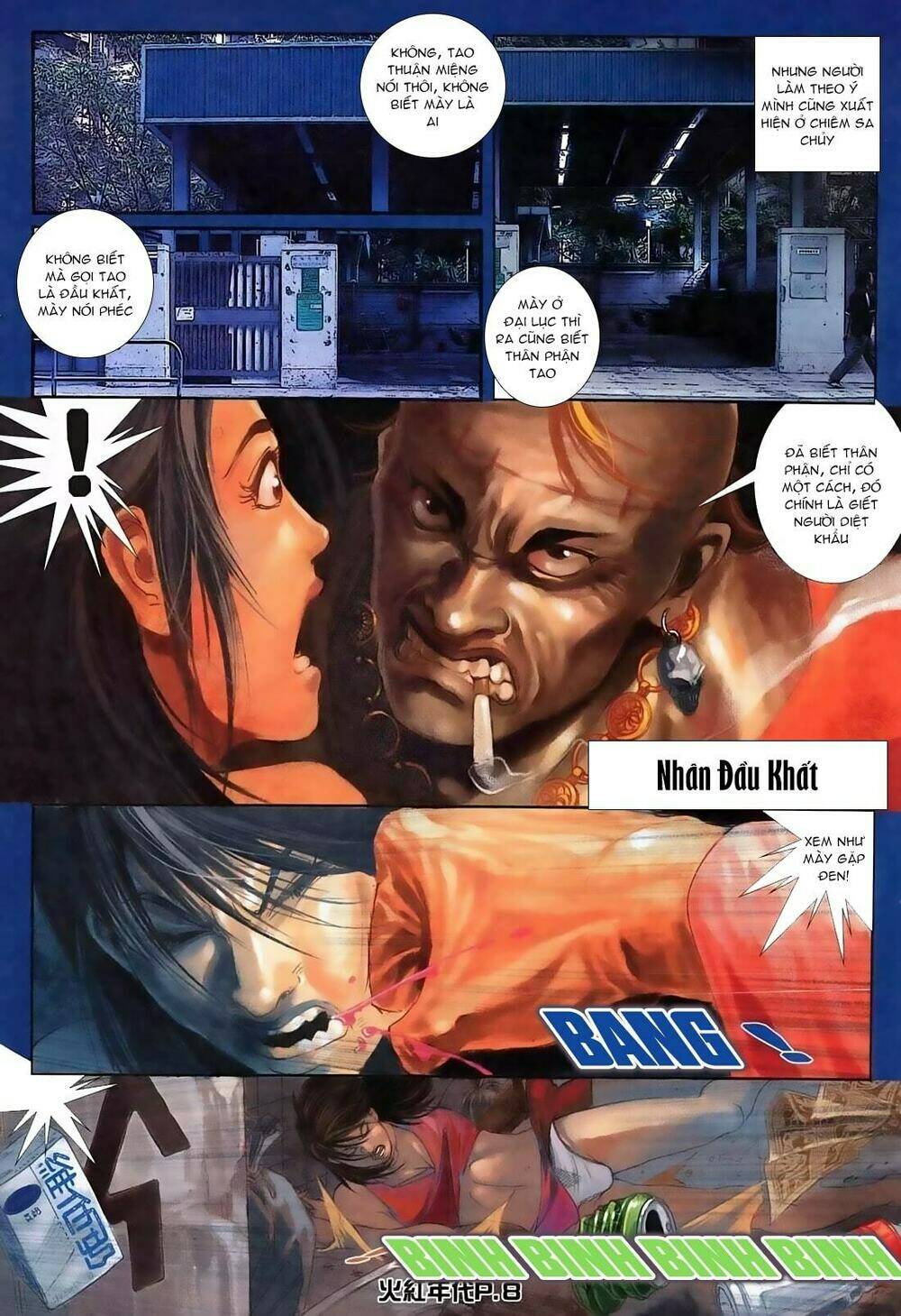 hỏa hồng niên đại hắc cốt đường chapter 120 7