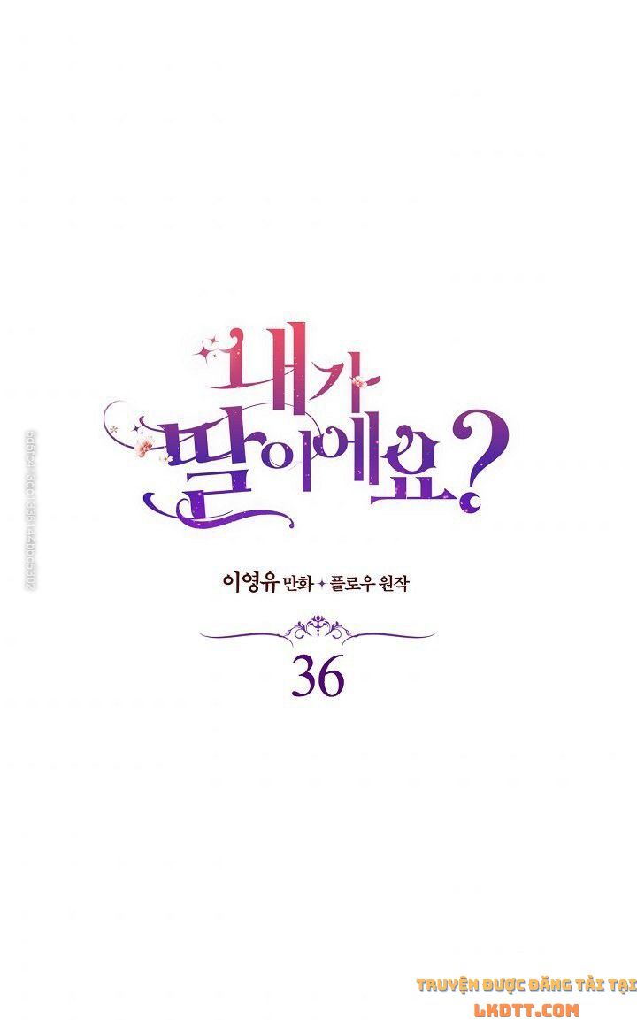 con có phải con là con gái của ngài không? chapter 36 2