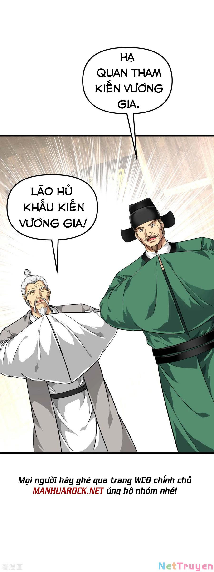 trọng sinh ta là đại thiên thần chapter 116 20
