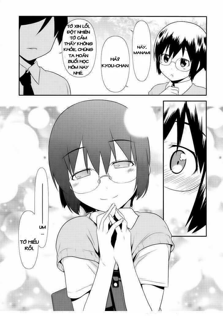 my little sister can't be this cute chapter 22 21