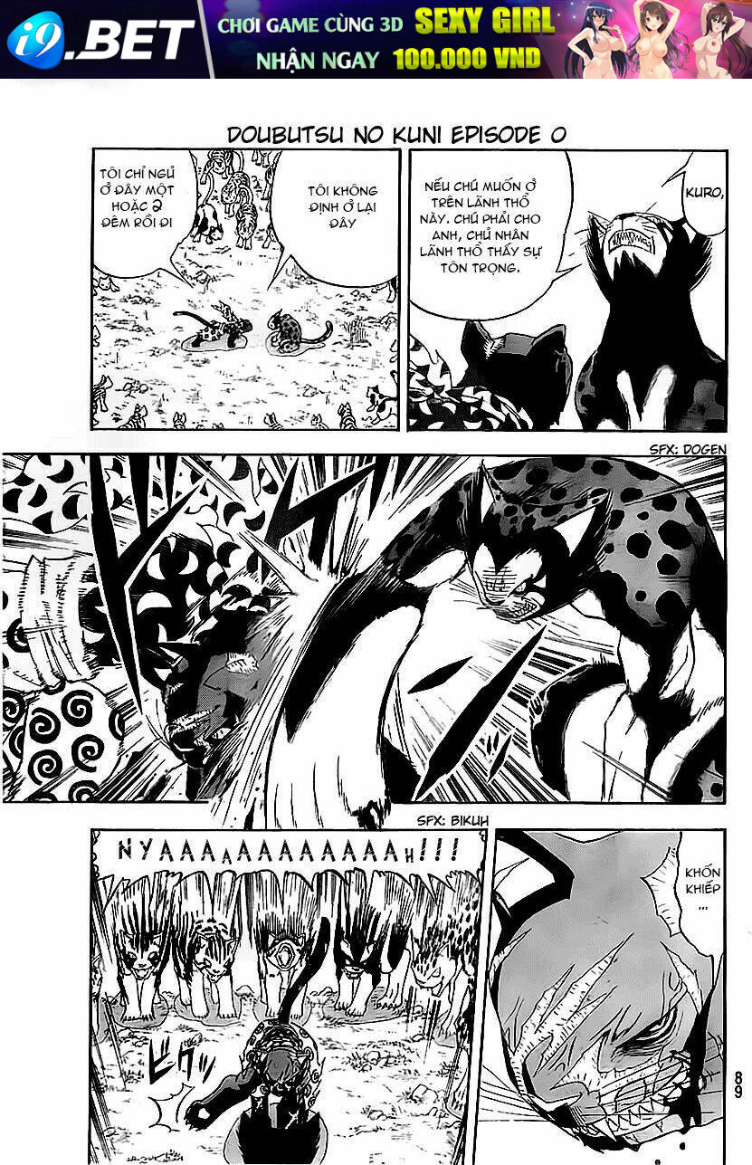 doubutsu no kuni chapter 0 9