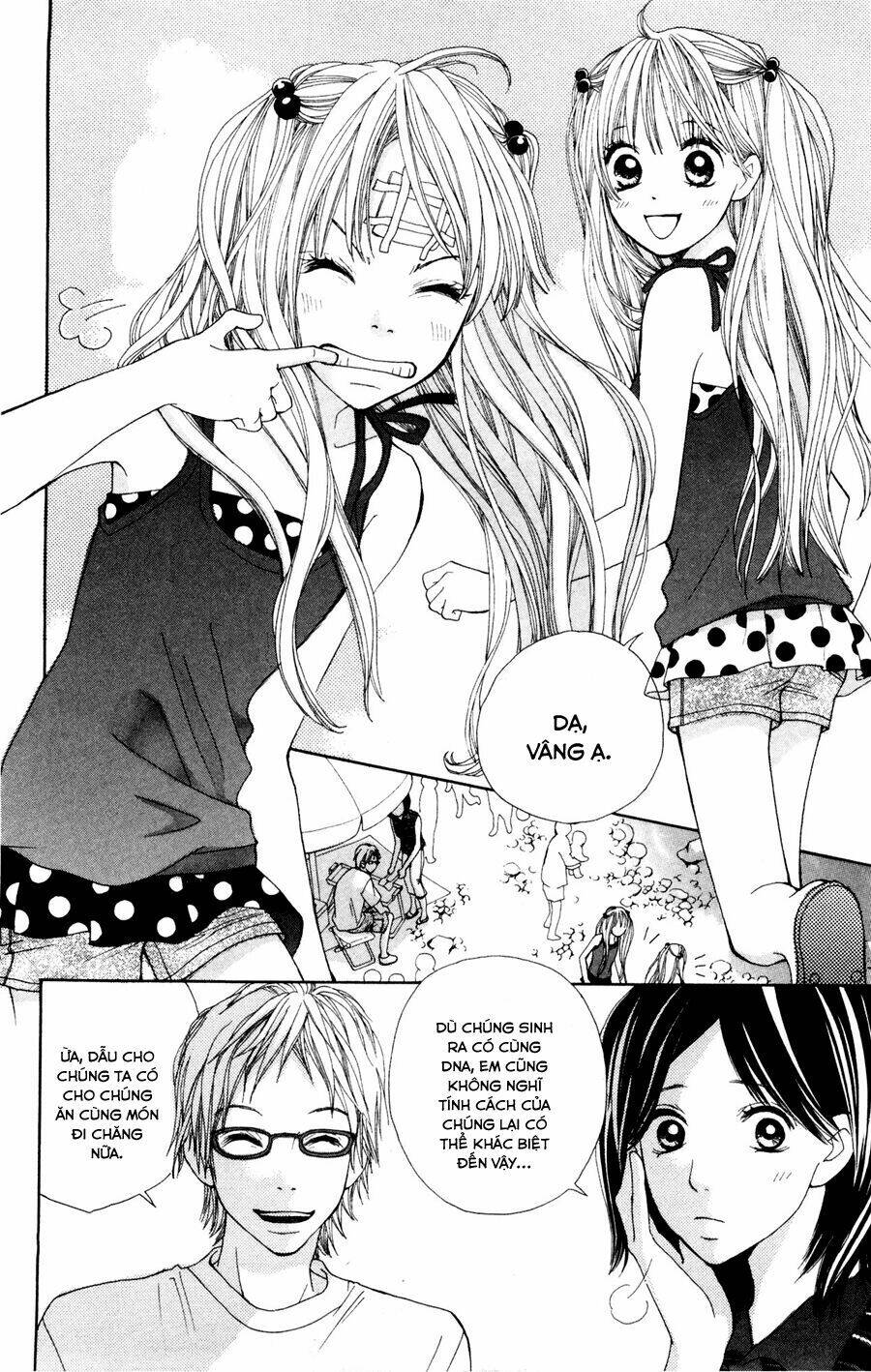 inochi chapter 1.1 12