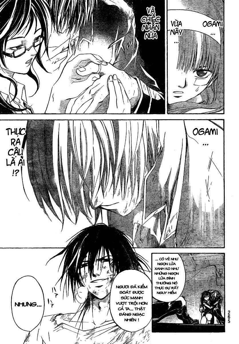 code breaker chapter 32 14