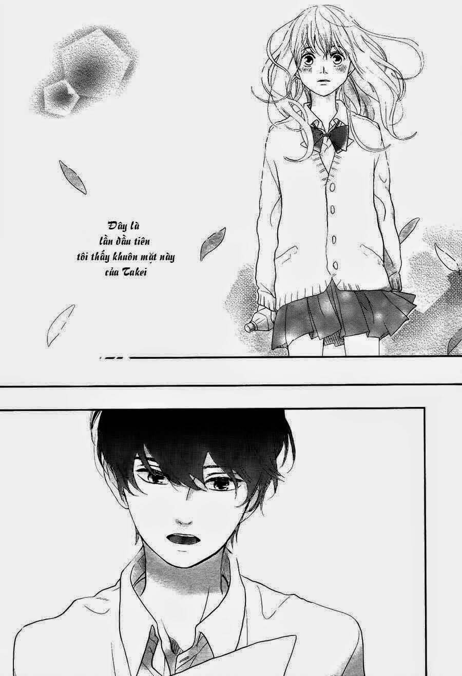 daisuki no yukue chapter 1 13