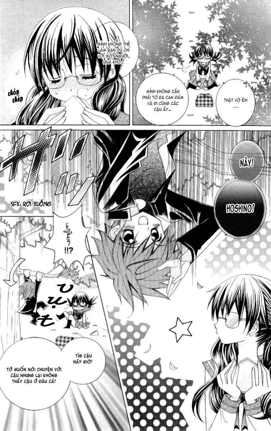 suki desu suzuki-kun!! chapter 2 17