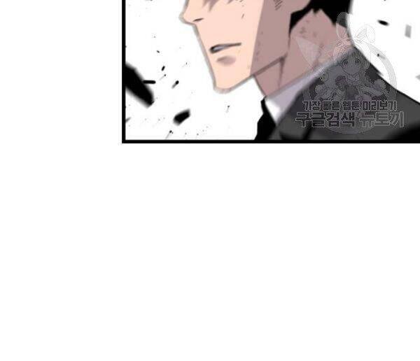 sự trở lại của kẻ khủng bố chapter 6 35