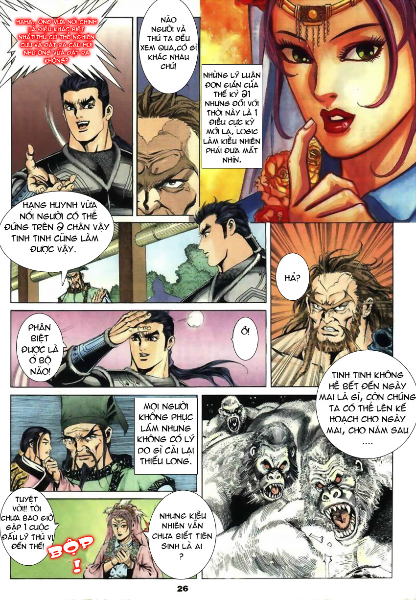 tầm tần ký chapter 23 25