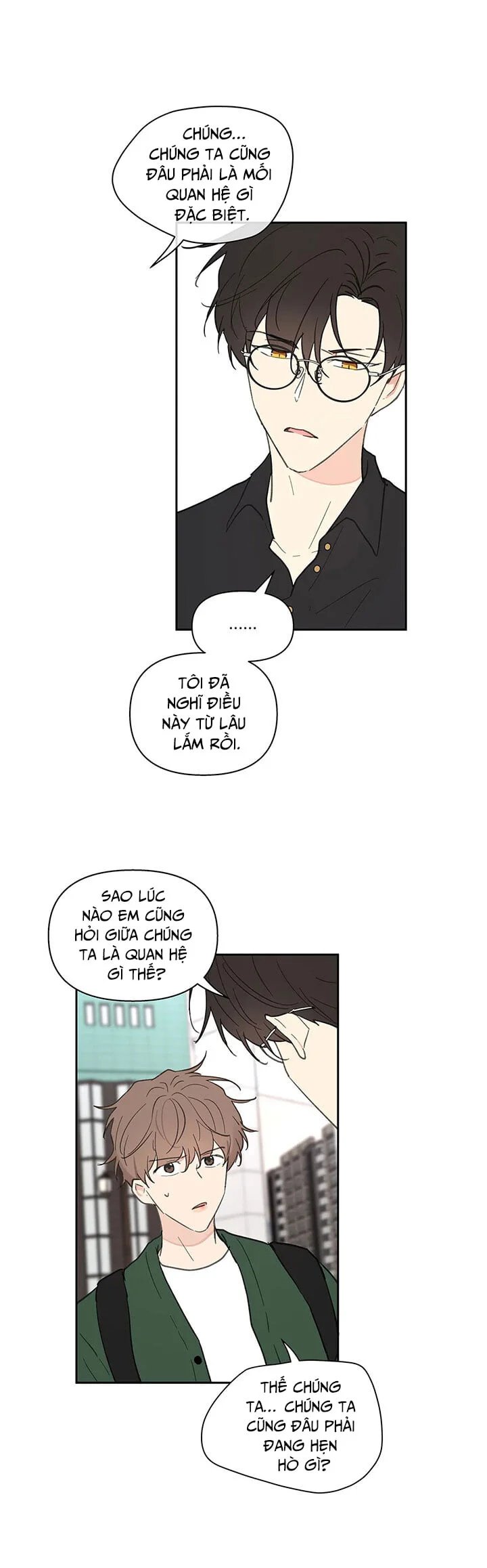 tâm tư của ju in chapter 62 14