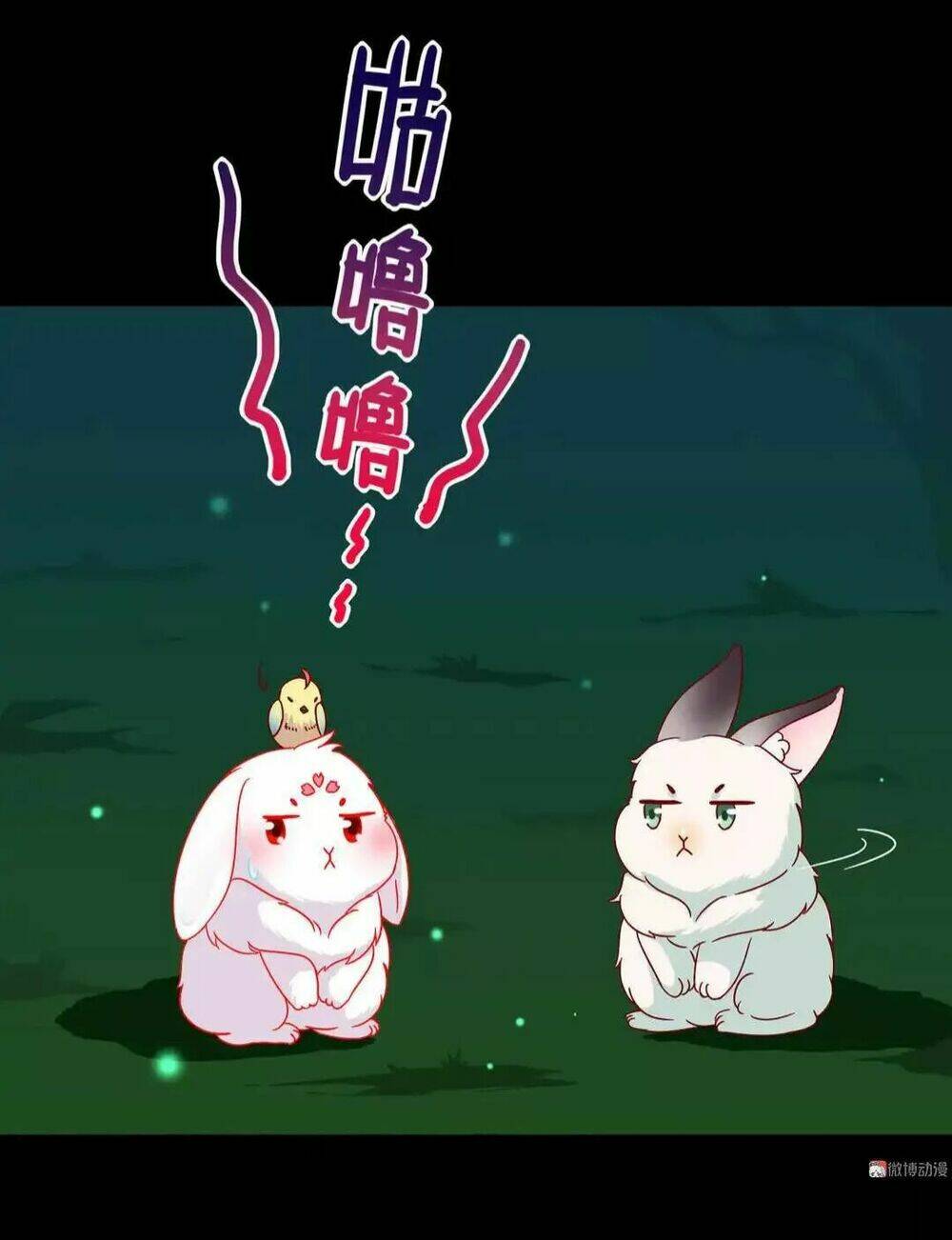 phi thiên địch tự dưỡng đích khẩu tử chapter 26 15