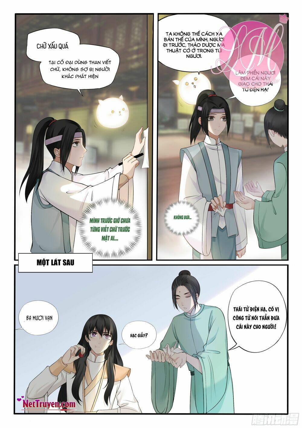 độc phi tại thượng, tà vương tại hạ chapter 13 2