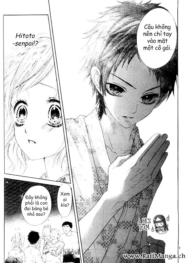 seifuku de vanilla kiss chapter 14 5