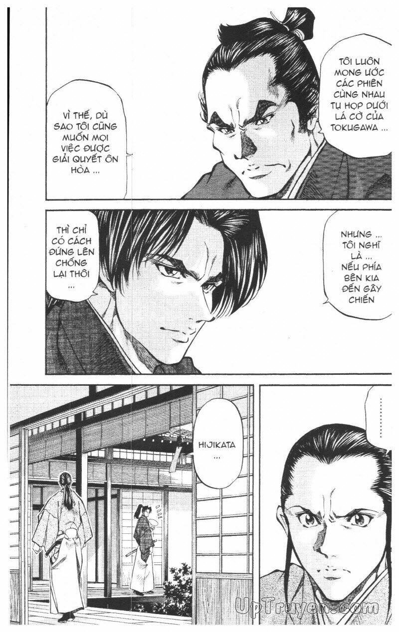 getsu seiki - sayonara shinsengumi chapter 7 158