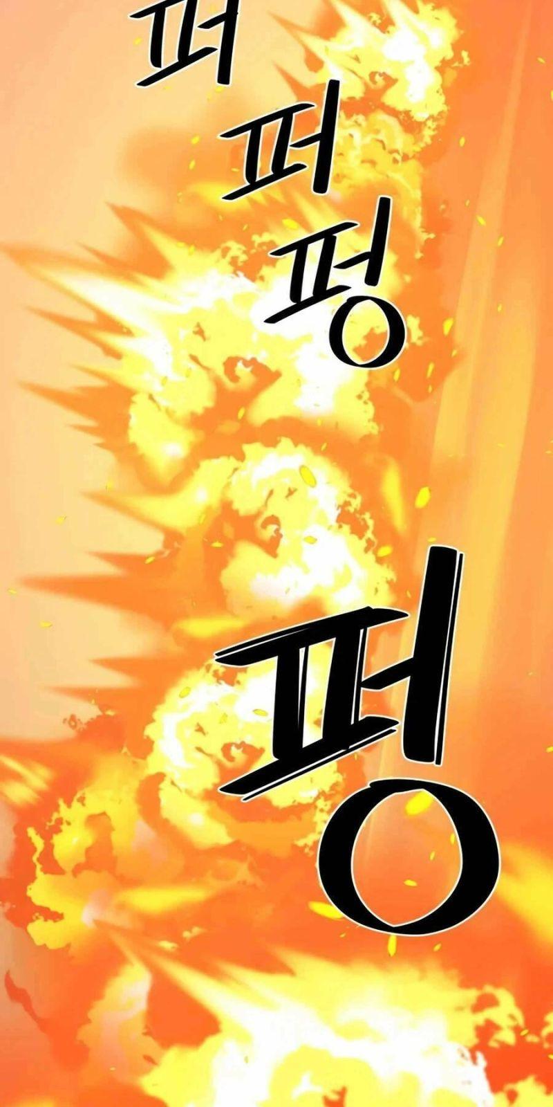 linh hồn ở nhà ga seoul chapter 76.5 5